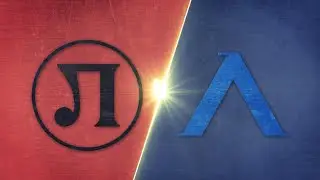 Локомотив Пловдив - Левски 1:2 /репортаж/