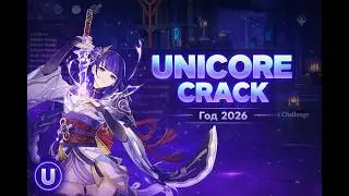 💫 UNICORE GENSHIN — FULL REVIEW + GUIDE ( JULY 2026 )