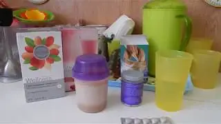 Утро начинается с Wellness, завтрак с витаминами и коктейлем
