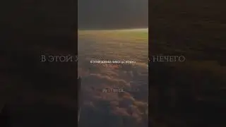 Напоминание себе и вам ❗️|-|#putnnik #нашид #nasheed #nashid #красивыенашиды #нашид2022 #нашиды2021