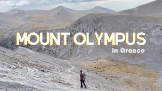 Climbing Mount Olympus (3-day hike)