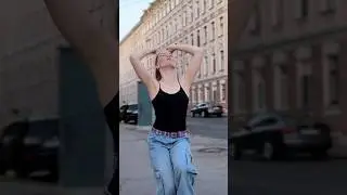 Мы идеальна пара, самые классные форсы #dance #dancer #обучениетанцам #танцы #минаева #спб