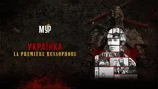 Леся Українка - Врятуй мене тим, що не забудеш мене.