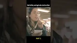 आंखो में आसू की बजाय नूडल्स निकलते है 😅 | movie explained in Hindi #shorts