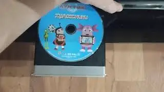 Открытие DVD-диска Лунтик: 