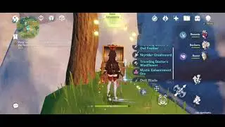 Luxurious chest #2 Genshin Impact