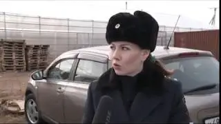 Арест машины за долги