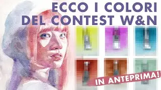 Concorso di acquerello: usa questi colori! 🎨🎨🎨