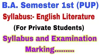 Syllabus English Literature B.A. Semester 1st Private PUP by English Family 87 | PUP Syllabus