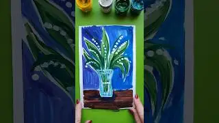 Рисуем букет ландышей.