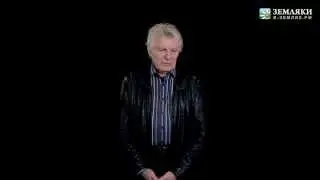 Я убит подо Ржевом