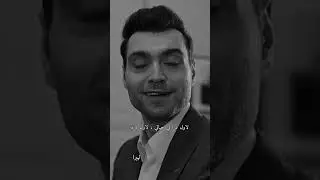 Hakan Kurtaş - Hiç olmadığım bambaşka birine dönüşüyorum.