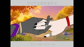 Edit for 'We weren't supposed to be main characters' fic