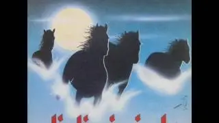 TURSKI MARŠ - DIVLJE JAGODE (1988)