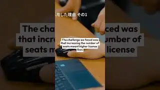 ARES: The Cost-Effective and Compatible CAD Solution | TOA Corporation Japan