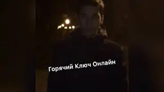 Егор Гришин, потушивший окурок об икону, раскаивается в содеянном