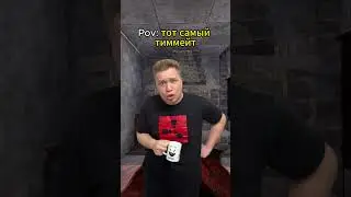 Самый сильный клан Раст.Rust 