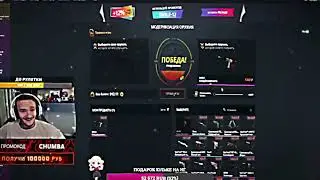 Балик есть, можно и поесть #cs2 #cs2clips #csgo #twitch #shorts