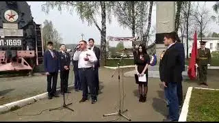 05.2021. Праздник Победы на улице Героя. Видео 3.