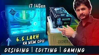 Max Performance with Intel i7 14th Gen RTX 4070Ti Super PC Build: Gaming, Editing & Designing CPU 🚀