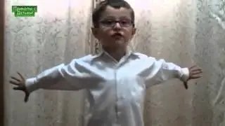 Эмоциональный ребенок 