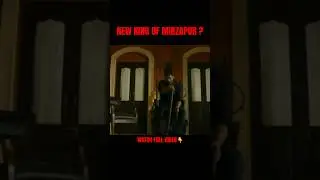 NEW KING OF MIRZAPUR ? 🤔 #youtubeshorts #mirzapur3