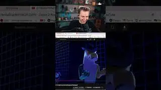 типичный вопрос  #twitch #стрим #stint #stintik #twitch #стинт #стинтик #твитч #viral