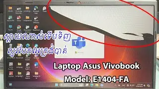 Laptop Asus VivoBook E1404FA broken screen | Screen replacement #computerrepair #screenreplacement