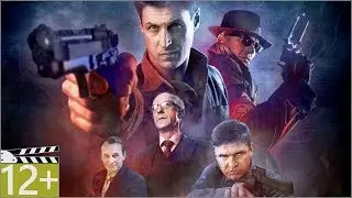 Кое-что задаром - Трейлер | Русский