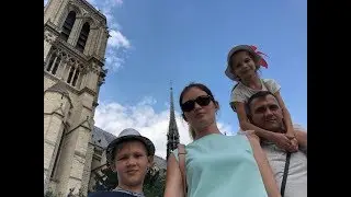 На авто по Европе семьей. Часть 4. Париж