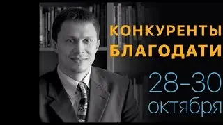 29.10.2016 Алексей Прокопенко 