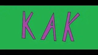 Как Поставить Текстуры на ТЕРРАРИЯ