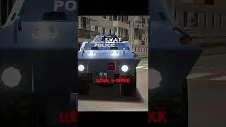 САМЫЕ РЕДКИЕ МАШИНЫ ЧАСТЬ4   
