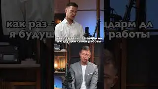 О текучке кадров в сетевых клиниках