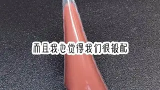 （别样团建)小说推荐。学生会团建，新加入的学妹突然向我的男朋友表白。她把微信收款码推到他眼前。。。