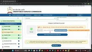 UPSC Universal Registration Portal Error –Caste Certificate Upload Fix