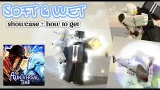 (AUT) ПОЛУЧЕНИЕ И ОБЗОР SOFT & WET | update 4.7
