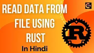 Read File In Rust. 