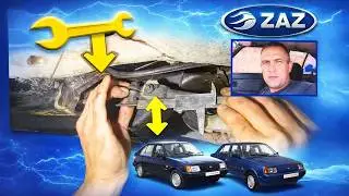 Adjustment of the gearshift lever (ZAZ, Tavria, Slavuta)
