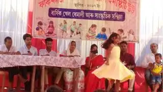 Ami Dana Kata Pori Dance Video । Fakirganj Ancholic Royal Institute Dance । New Dance । MBM Mission
