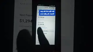 #facebookmonetizationupdate
