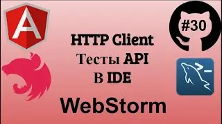 #30 WebStorm HttpClient Postman Replacement in IDE | Web Development Jedi