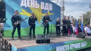 День ВДВ в Рязани. Крылатая пехота РВВДКУ Рязань