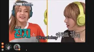 Try Not To Laugh: KPOP Edition