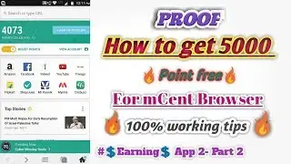 🔥How to jet free 🔥5000 mCent browser🔥 Points know with Technical Turbo