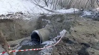Ремонт канализационного коллектора