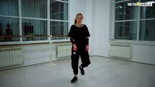 Современные танцы 🔥 #MetroDANCE