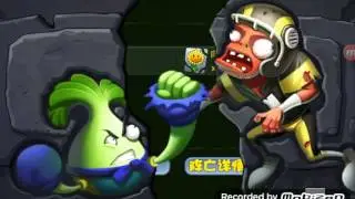 New plants vs zombies 3