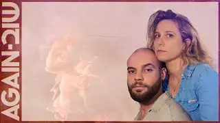 מירב הלינגר ורון בוחניק - שוב (חזרת פתאום)
