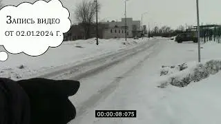 ВЫДРАЛИ ДОРОЖНОЙ ТЕХНИКОЙ ИСКУССТВЕННУЮ НЕРОВНОСТЬ ВОЗЛЕ ДЕТСКОГО САДА И ШКОЛЫ
